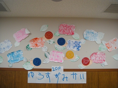2010-7-10 020.jpg