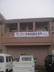 2010-7-11 002.jpg