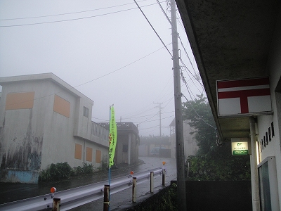 2010-7-8 002.jpg
