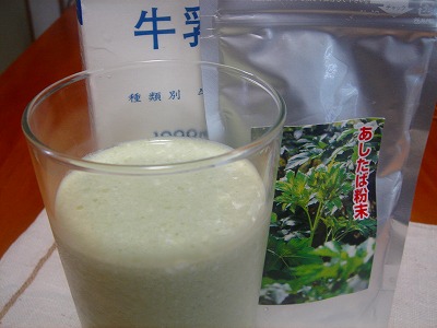 2006.6.27 001.jpg