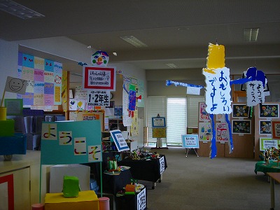 2007-11-3 013.jpg