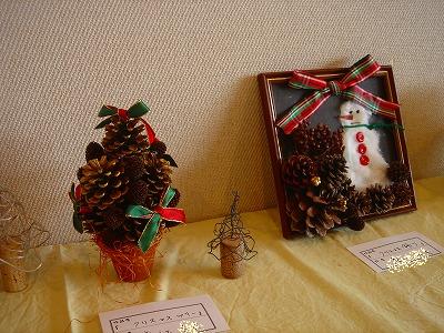 2007-11-3 014.jpg