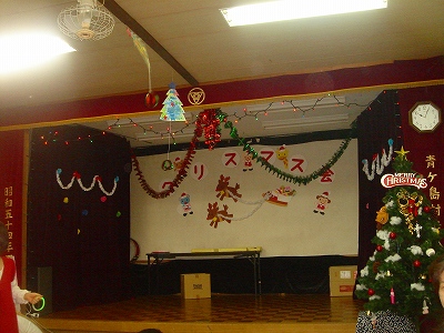 2007-12-15 002.jpg
