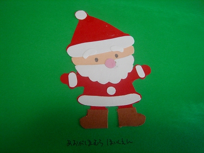 2007-12-15 041.jpg