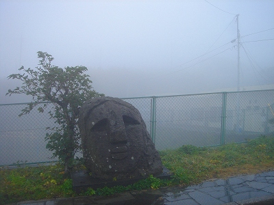 2007-12-23 001.jpg