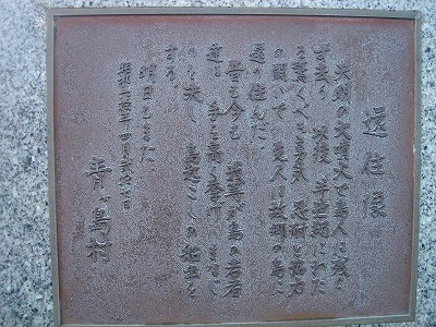 2007-7-12 012.jpg