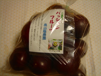 2007-7-26 074.jpg