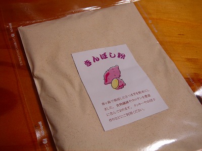 2007-7-7 019.jpg