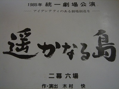 2007-8-20 008.jpg