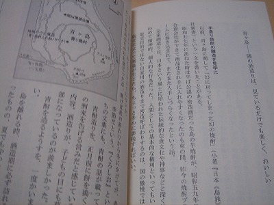 2007-9-13 008.jpg