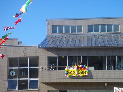 2007-9-23 025.jpg