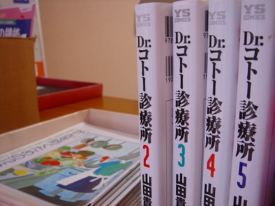 2007-9-28 010.jpg