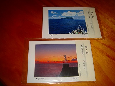 2007-9-30 004.jpg