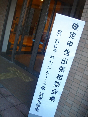 2007.2 167.jpg