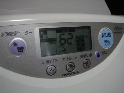 2007.2 200.jpg