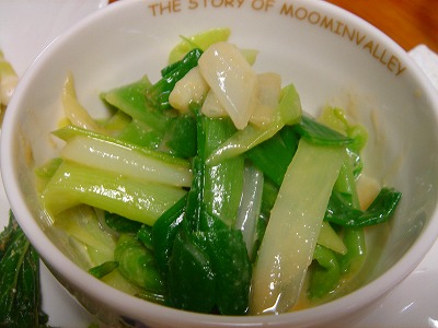 2007.430 013.jpg