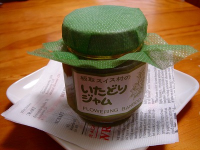 2007.5.10 023.jpg