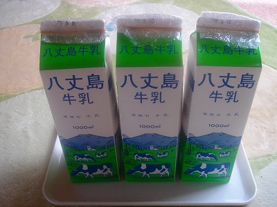 2007.5.16 016.jpg