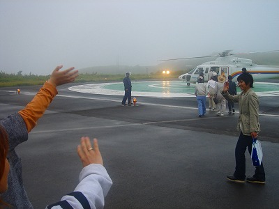 2007.5 022.jpg