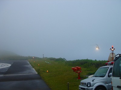 2007.5 017.jpg
