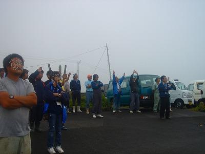 2007.5 028.jpg