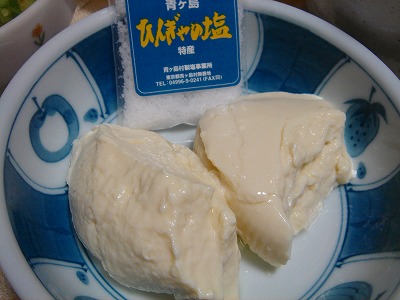 2007.6 032.jpg