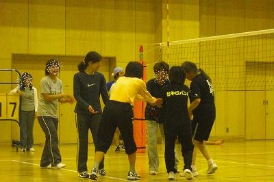 2008-10-11 0100.jpg