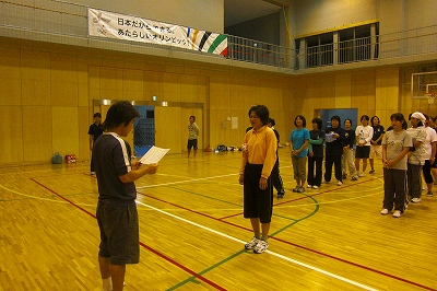 2008-10-11 052.jpg