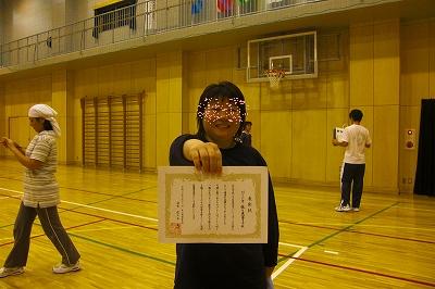 2008-10-11 060.jpg