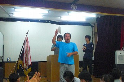 2008-10-18 006.jpg