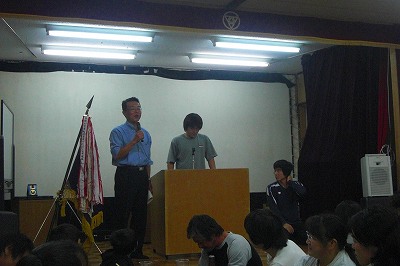 2008-10-18 008.jpg