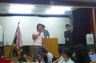 2008-10-18 010.jpg