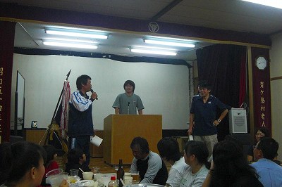 2008-10-18 013.jpg