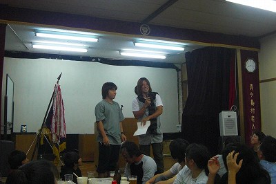2008-10-18 015.jpg