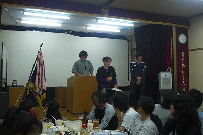 2008-10-18 017.jpg
