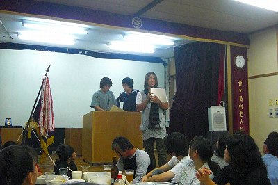 2008-10-18 019.jpg