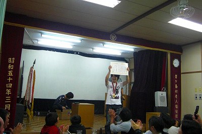 2008-10-18 037.jpg