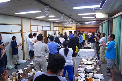 2008-10-18 052.jpg