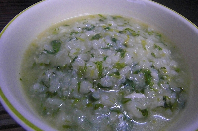 2008-10-9 002.jpg