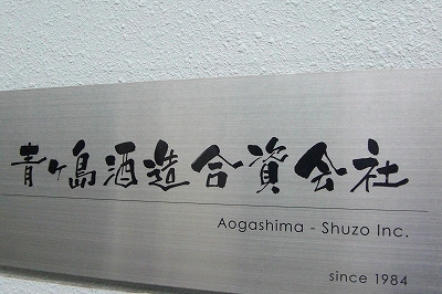 2008-11-11 009.jpg