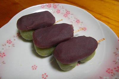 2008-11-14 022.jpg