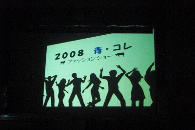 2008-11-3 017.jpg