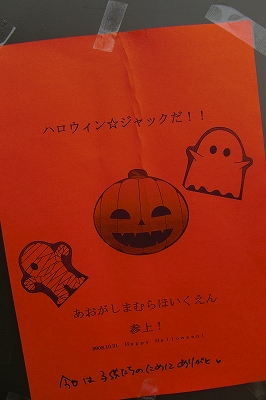 2008-11-3 042.jpg