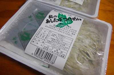2008-12-05 004.jpg