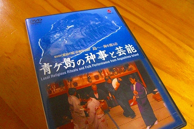 2008-12-06 007.jpg