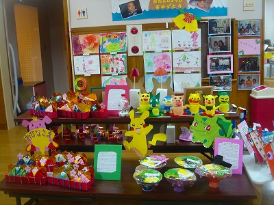 2008-2-23 028.jpg