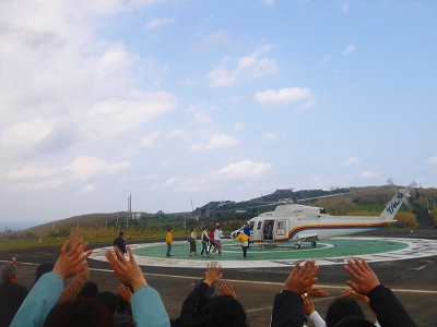 2008-3-27 028.jpg