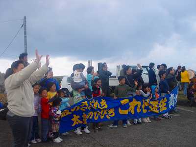2008-3-27 030.jpg