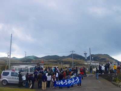 2008-3-27 038.jpg