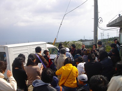 2008-3-28 001.jpg